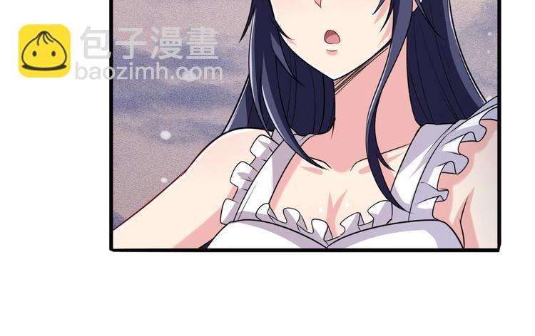 第230话 约定之战81