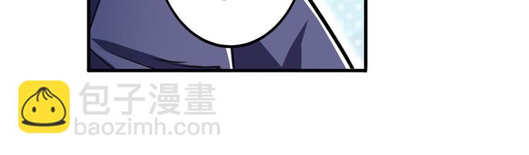 第230话 约定之战87