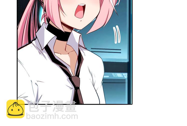 第231话 告别平行世界！10