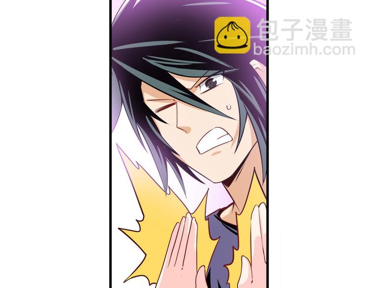 第231话 告别平行世界！103