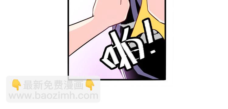 第231话 告别平行世界！108