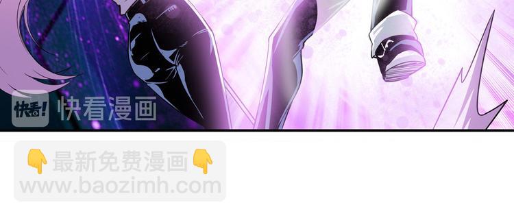 第231话 告别平行世界！110