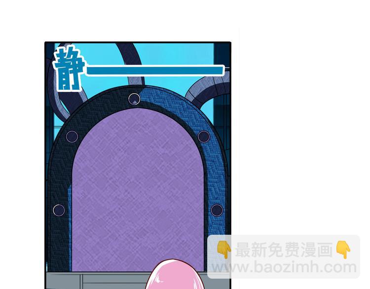 第231话 告别平行世界！115
