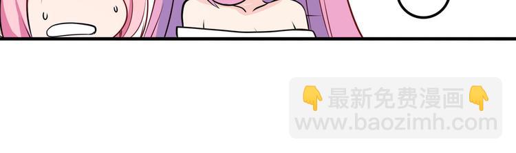 第231话 告别平行世界！118