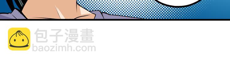 第231话 告别平行世界！12