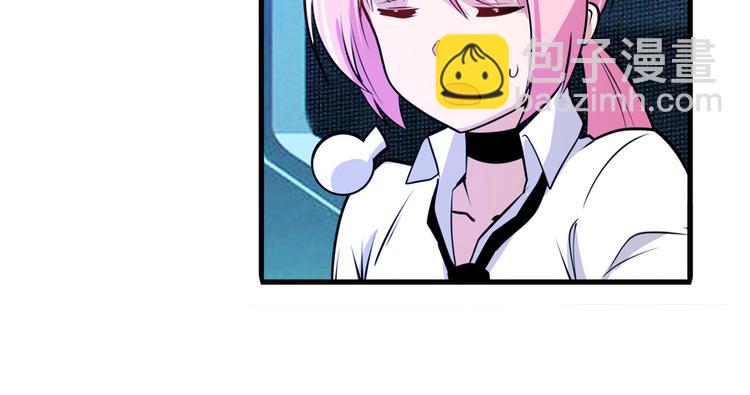 第231话 告别平行世界！120