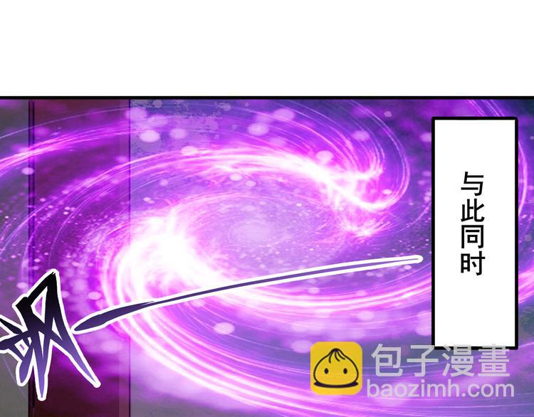 第231话 告别平行世界！130