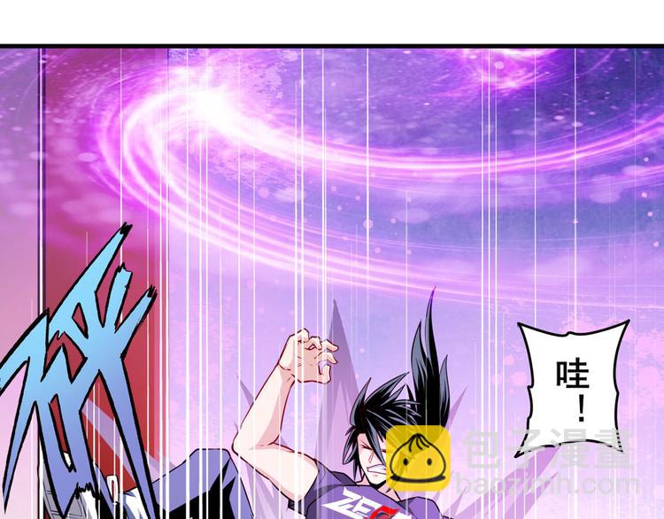 第231话 告别平行世界！132