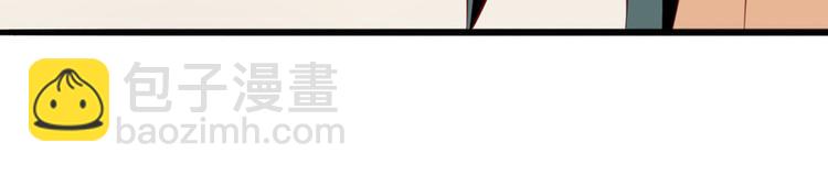 第231话 告别平行世界！137