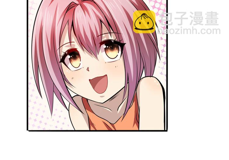 第231话 告别平行世界！143
