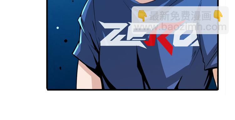 第231话 告别平行世界！16
