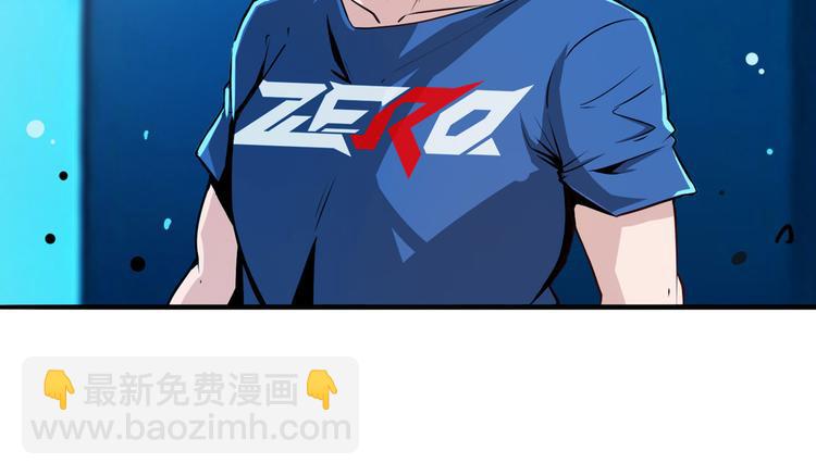 第231话 告别平行世界！18