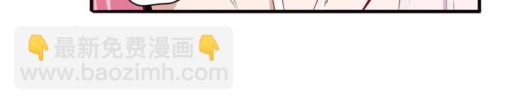 第231话 告别平行世界！38