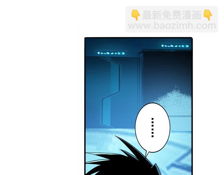 第231话 告别平行世界！57