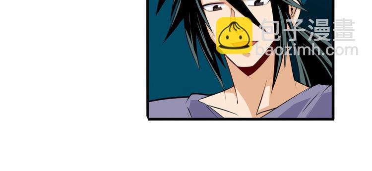 第231话 告别平行世界！6