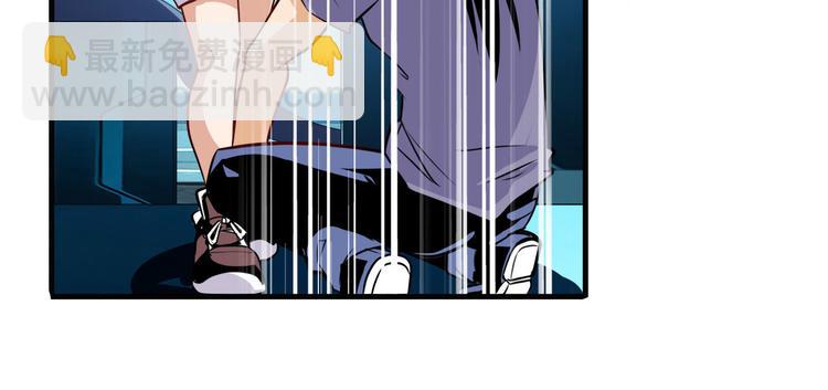 第231话 告别平行世界！64