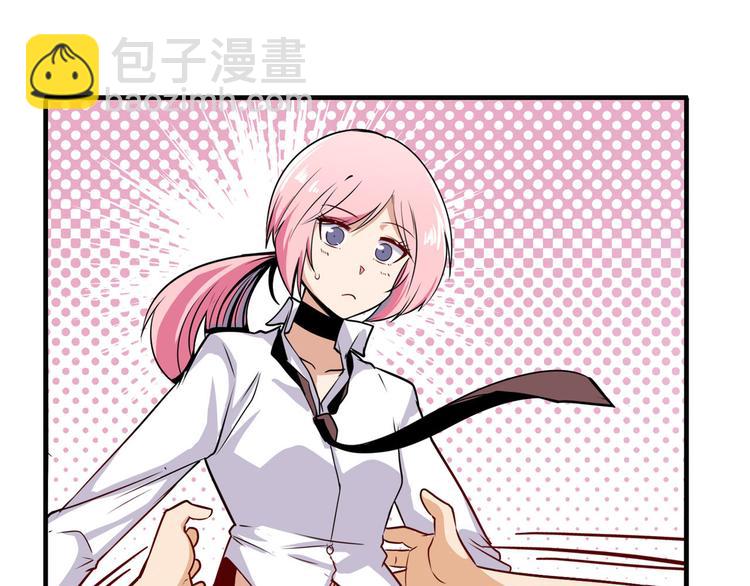 第231话 告别平行世界！65