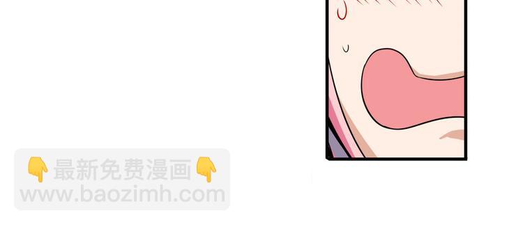 第231话 告别平行世界！68