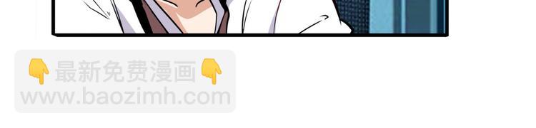 第231话 告别平行世界！72