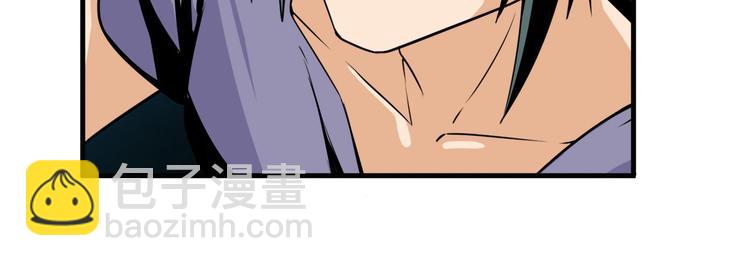 第231话 告别平行世界！74