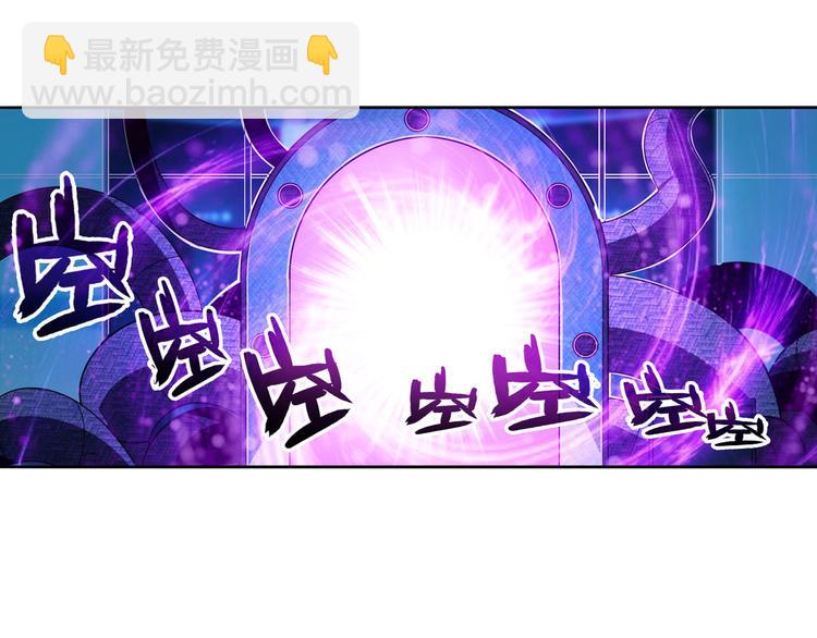 第231话 告别平行世界！79