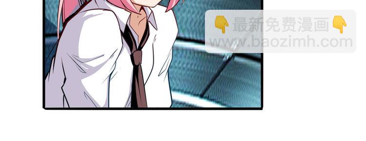 第231话 告别平行世界！8