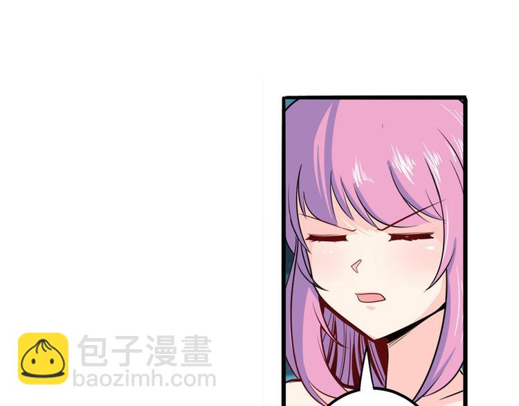 第231话 告别平行世界！88