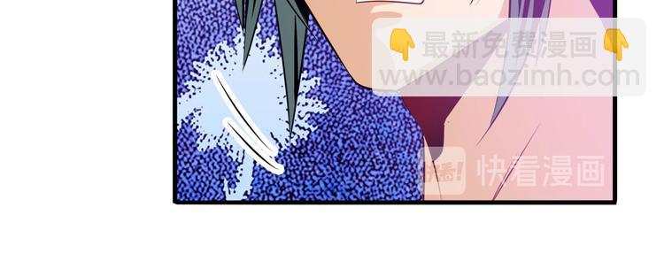 第231话 告别平行世界！93