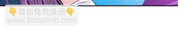 第231话 告别平行世界！95
