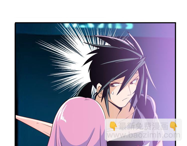 第231话 告别平行世界！98