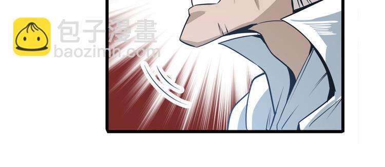第232话 奉命下山119