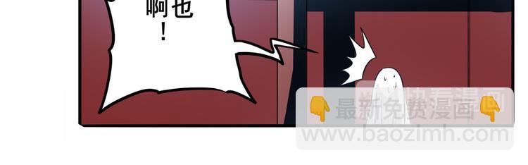 第232话 奉命下山125