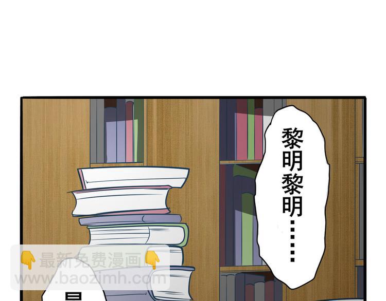第232话 奉命下山130