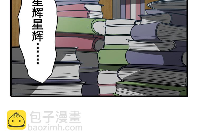 第232话 奉命下山131