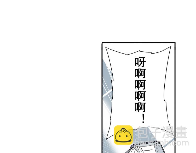第232话 奉命下山132