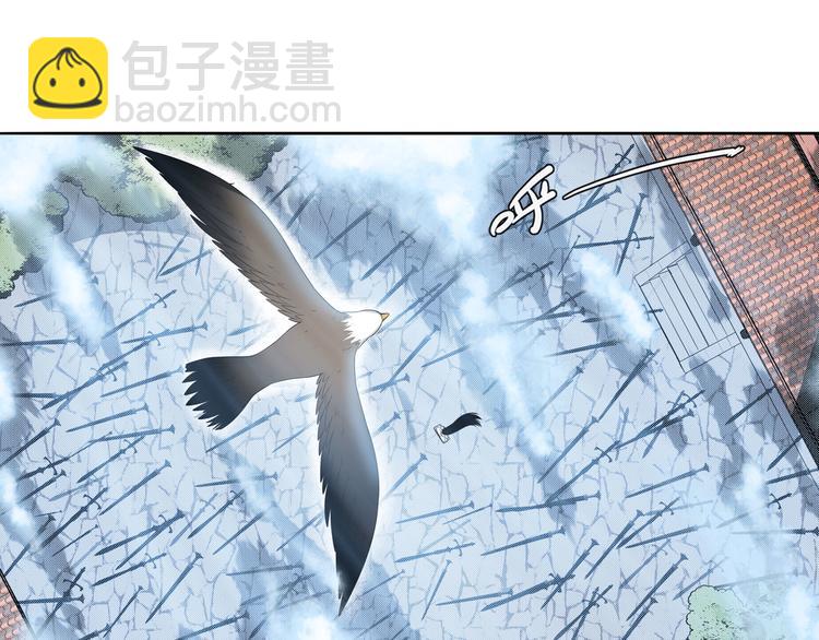 第232话 奉命下山14