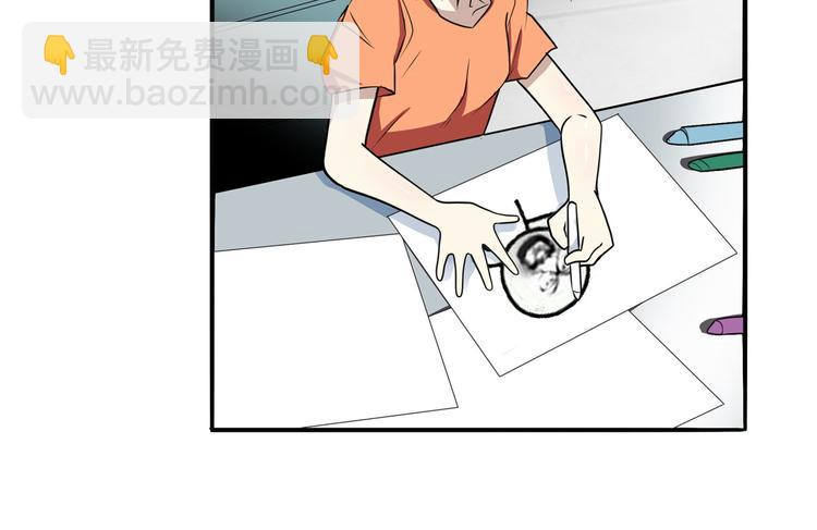 第232话 奉命下山145