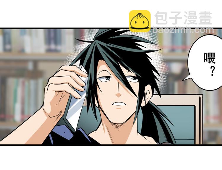 第232话 奉命下山147