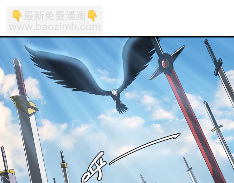 第232话 奉命下山16