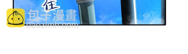 第232话 奉命下山23