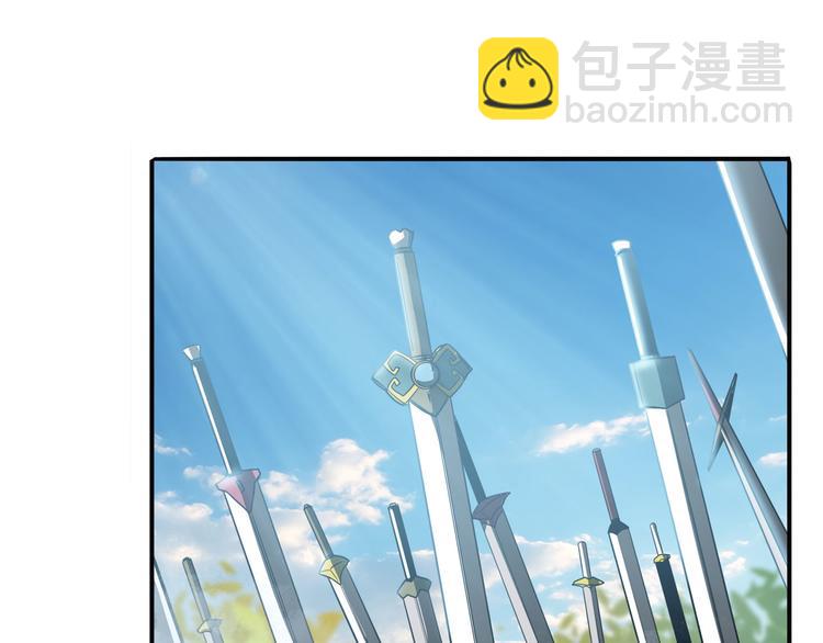 第232话 奉命下山28