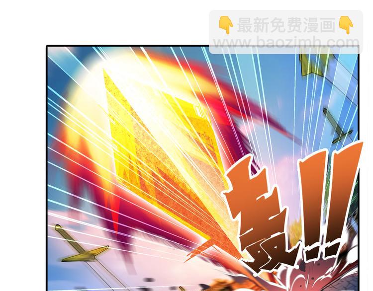 第232话 奉命下山30
