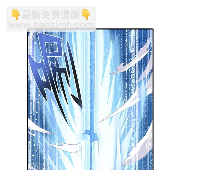 第232话 奉命下山34