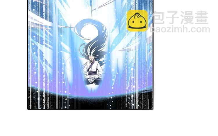 第232话 奉命下山35