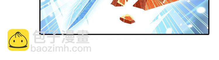 第232话 奉命下山38