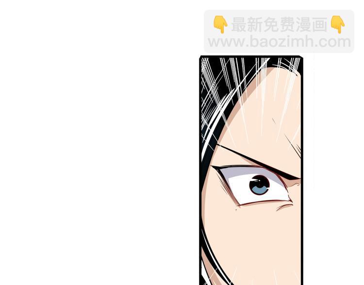 第232话 奉命下山45