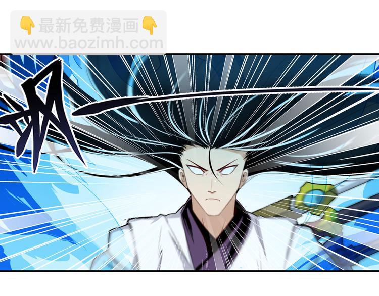 第232话 奉命下山47