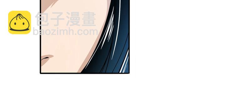 第232话 奉命下山55