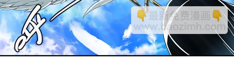 第232话 奉命下山59