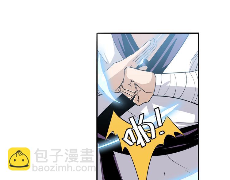 第232话 奉命下山60